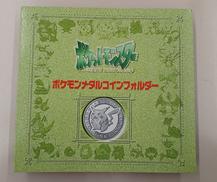 キャラクターグッズ|明治乳業