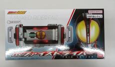 仮面ライダー|BANDAI