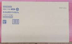 機動戦士ガンダム|BANDAI