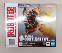 マンガ・アニメ|BANDAI