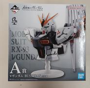 マンガ・アニメ|BANDAI