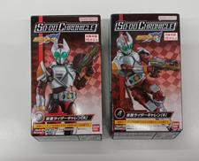 仮面ライダー|BANDAI