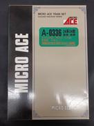 Nゲージ|MICRO ACE