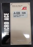 Nゲージ|マイクロエース