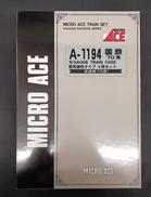 Nゲージ|マイクロエース