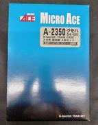 Nゲージ|マイクロエース