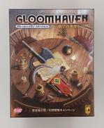 ボードゲーム|アークライト