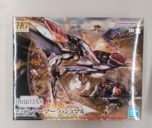 機動戦士ガンダム　鉄血のオルフェンズ|BANDAI