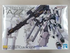 機動戦士ZZガンダム|BANDAI