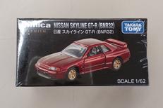 トミカプレミアム|タカラトミー