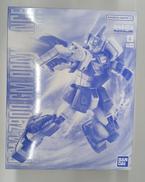 ガンダム|BANDAI