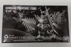 機動戦士クロスボーン・ガンダム|BANDAI