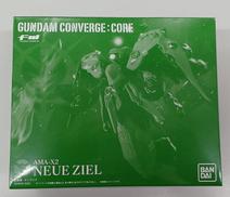 機動戦士ガンダム0083 STARDUST MEMORY|BANDAI