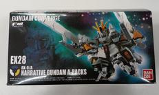 機動戦士ガンダムNT|BANDAI