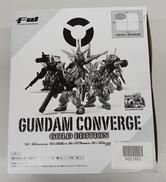 機動戦士ガンダム|BANDAI