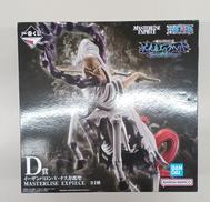 マンガ・アニメ|BANDAI