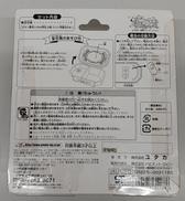 imgMap['COMMENT']}