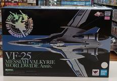 マンガ・アニメ|BANDAI