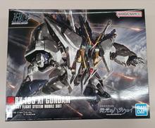 ガンダム|BANDAI