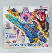 変身・なりきりグッズ|BANDAI