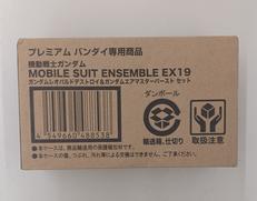 機動新世紀ガンダムX|BANDAI