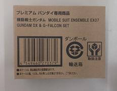 機動新世紀ガンダムX|BANDAI