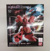 マンガ・アニメ|BANDAI