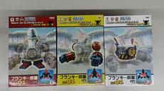 マンガ・アニメ|BANPRESTO