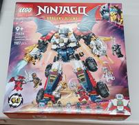 LEGOブロック|LEGO