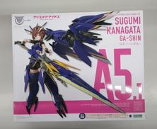 アニメ・キャラクター|KOTOBUKIYA