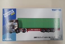 トミカ・ダイヤペット|TOMYTEC