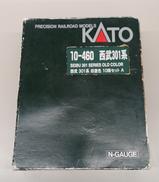 Nゲージ|KATO