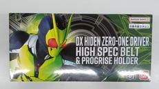 仮面ライダー|BANDAI