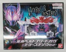 仮面ライダー|BANDAI
