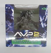 エイリアンズVS.プレデター|フリュー