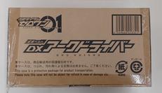 仮面ライダー|BANDAI