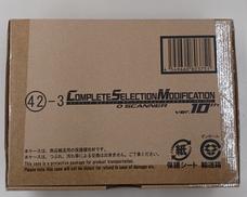 仮面ライダー|BANDAI