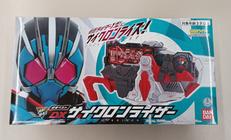 仮面ライダー|BANDAI