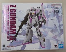 ガンダム|BANDAI