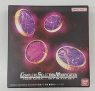 仮面ライダー|BANDAI