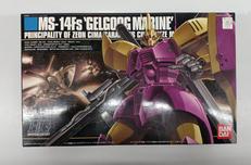 ガンダム|BANDAI