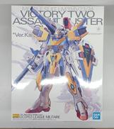 ガンダム|BANDAI