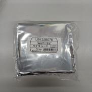 ハイキュー!!|セブンネット
