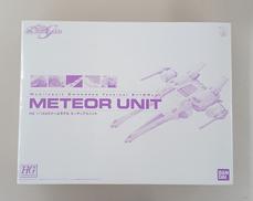 ガンダム|BANDAI