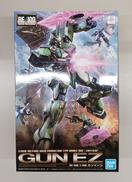 ガンダム|BANDAI