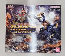 アニメ・キャラクター|BANDAI