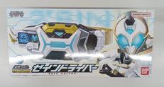 仮面ライダー|BANDAI