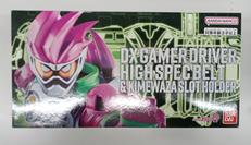 仮面ライダー|BANDAI