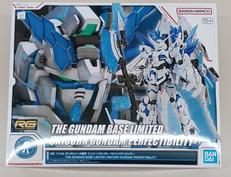 ガンダム|BANDAI
