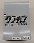 1/64スケール車|AOSHIMA